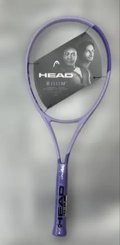 2026年最新】head boom mplの人気アイテム - メルカリ