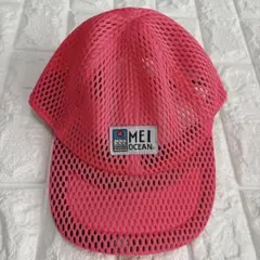 【タグ付き】MEI OCEAN 水陸両用 メッシュキャップ ピンク