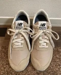 極美　New Balance ニューバランス420スニーカー ベージュ