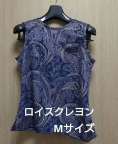 2026年最新】Lois CRAYON レディース ノースリーブ Tシャツ
