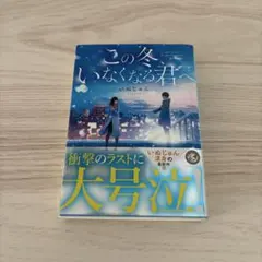 Item thumbnail for item 762b5ed9-ffcc-40a9-934e-3ca3301ddb14