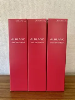 新品・未使用品✨ソフィーナ アルブラン 薬用リンクルエッセンス 美容 