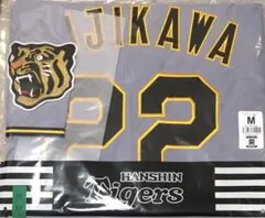 阪神タイガース 90周年 ビジター レプリカユニフォーム 金村曉＃73☆新品☆Ｌ 阪神タイガース 90周年 ビジター レプリカユニフォーム 金村曉＃73