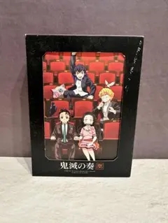 新品未開封品【鬼滅の刃CD】5点セット☆ Amazon.co.jp: 新品未開封 鬼滅の刃 1～23巻 吾峠呼世晴 未読品 全巻