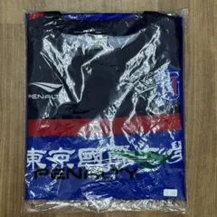 Item thumbnail for item 6a66d0b3-5ba2-475c-a483-b66d0adaaf2a