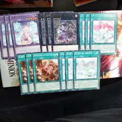 遊戯王　妖精伝姫　デッキパーツ