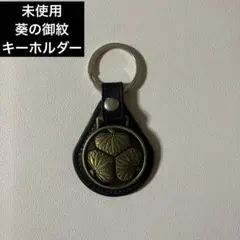 Item thumbnail for item 2abb16bb-5224-484b-b5a5-cd4cc92674e2