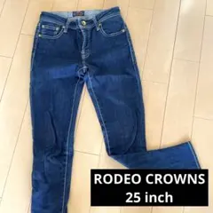 ロデオクラウンズ　レディース　スキニー　25　ジーパン　デニム　RODEO