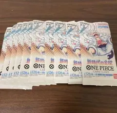 しょうご様専用　ワンピースカードゲーム　新時代の主役 OP-05 30パック