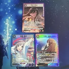 ユニオンアリーナ PcSR 樋口円香 - メルカリ