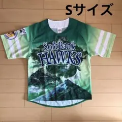 Item thumbnail for item dbf309c4-e68f-49f6-9ef5-b79769f1580e