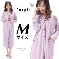 授乳　マタニティーワンピース　パジャマ