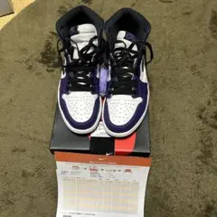 Nike Air Jordan 1 Retro High OG コートパープル