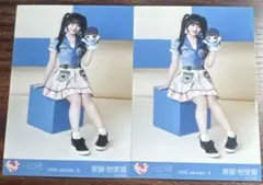 イコラブ 齋藤樹愛羅 生写真 モーリーファンタジー④ - メルカリ
