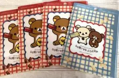 Item thumbnail for item 3cf8badb-4b7e-40e3-a758-d6514998568b