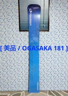 [ 美品 ] OGASAKA アルペンボード EVO-GS / 181cm 2026年最新】オガサカ EVOの人気アイテム - メルカリ