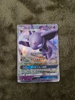 エーフィGX RR SM1S コレクションサン 024/060 - メルカリ