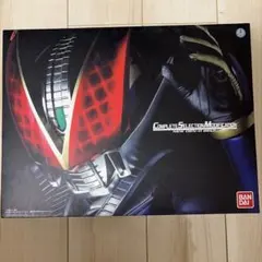 CSM NEWデンオウベルト　csmnew電王ベルト
