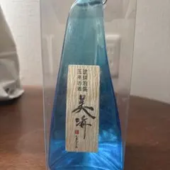 未開封 古酒 泡盛 琉球美人 マイルド泡盛 25% 720ml クース 沖縄