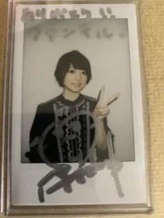 2025年最新】花澤香菜サインの人気アイテム - メルカリ