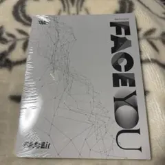 VERIVERY ベリベリ Face You 新品未開封