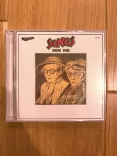 2025年最新】シュガーベイブ lpの人気アイテム - メルカリ