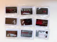 チラズアートくじ　D賞　9点セット