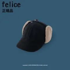 シンプル ブラック フライトキャップ 男女兼用 ニット帽 パイロット キャップ