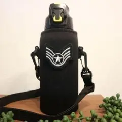 水筒カバー　800ml S 水筒ケース ボトルカバー 星ラインワッペン付