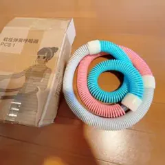 Item thumbnail for item 7d250182-640a-471a-a5a0-86cc1f754d97