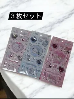 【新品】マイメロ、ハローキティのキラキラジュエルシール３枚セット