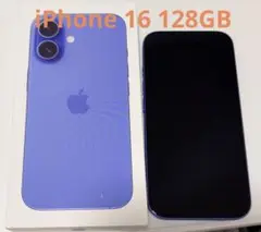 iPhone 16 128 GB ウルトラマリン