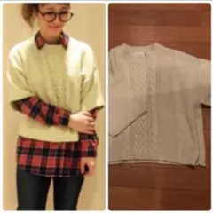 LEPSIM 半袖 ニット