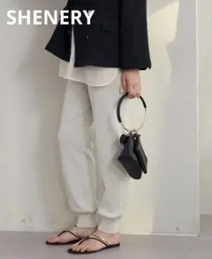 【新品】SHENERY シーナリー ニットジョガーパンツ ライトグレー
