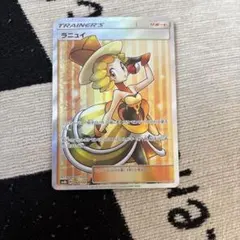 K様 リクエスト 3点 まとめ商品