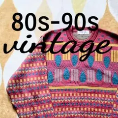 2026年最新】3d ニット 古着の人気アイテム - メルカリ