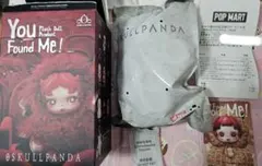 POPMART SKULLPANDA You Found Me! ぬいぐるみ