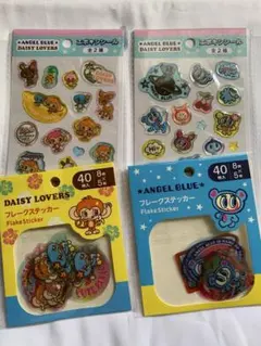 エンジェルブルー エポキシシール フレークステッカー 4点セット セリア購入