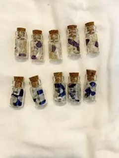 天然石入りガラス瓶 10個セット