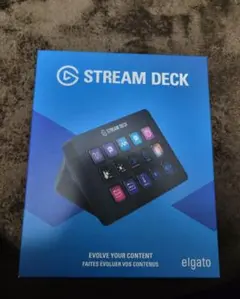 elgato Stream Deck