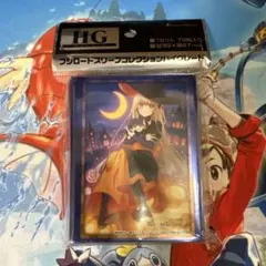 2025年最新】椎名真昼 スリーブの人気アイテム - メルカリ