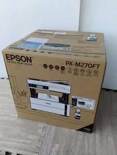 ほ*と様 【中古美品】Epson PX-M791FT 多機能プリンター 顔料イン