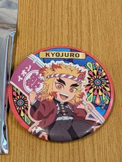 煉獄杏寿郎 缶バッジ イオン