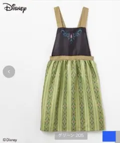 しまむら　ちはる　chiharu ディズニー　アナと雪の女王　アナ　エプロン