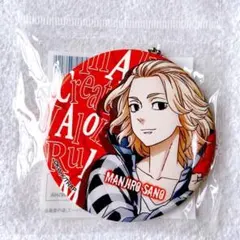 【未開封】東京リベンジャーズ 佐野万次郎 マイキー 缶ミラー ストラップ レッド
