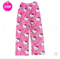 pom様 リクエスト 2点 まとめ商品