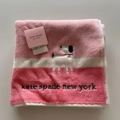 kate spade ケイトスペード　犬　ハンドタオル