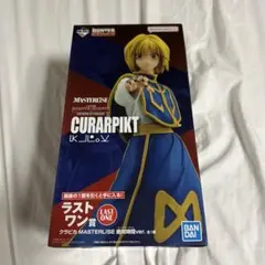 一番くじ HUNTER×HUNTER ラストワン賞 クラピカ - メルカリ