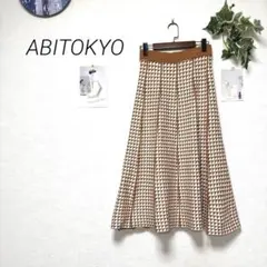 11633 ABITOKYO 柄ニットロングスカート ウエストゴム