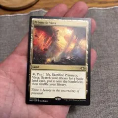 MTG 虹色の眺望 Prismatic Vista 英語